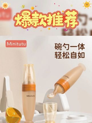 一岁多宝宝一刻都闲不住!自从爸爸给买了这个学步推推乐,去哪都要带着,走哪推到哪!一推就走,自带铃铛声,宝宝很喜欢!尤其适合学走路的宝宝,增加运动量的同时,还能锻炼平衡感和手部精细动作,快给娃安排一个吧~#儿童玩具 #平衡训练 #哄娃神器 #跌跌撞撞学走路 #亲子互动