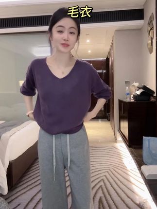 霜降~羊毛蓬松云柔百搭V领毛衣2025套头慵懒风针织衫长袖#穿出高级感 #性价比超高 #毛衣穿搭