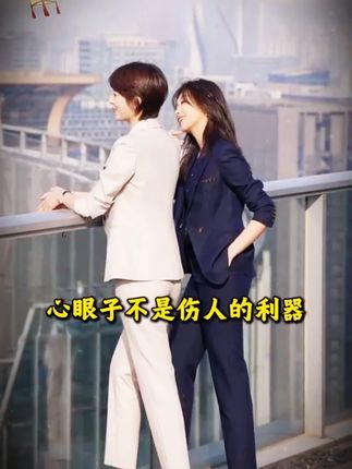 名人的社交逻辑以及官场交锋#社交逻辑#为人处世#人情世故