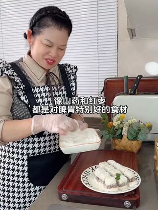 香甜绵软的山药糕 秋天正是长个子的季节,多吃山药,好吃多多,把它做成这样的#椰蓉山药糕  软糯香甜,营养丰富,老人小孩都特别喜欢,关键做法也特别简单,赶紧收藏做起来。#营养早餐 #宝宝辅食 #山药 #红枣