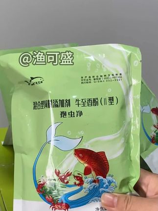 孢子虫不可怕,可怕的是不及时预防,用孢虫净远离孢子虫 #水产养殖#南美白对虾#孢虫净#渔可盛
