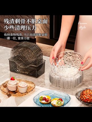 零食加厚盘小吃吐骨头盘碟家用食品用餐桌垃圾渣盘碟子网红水果盘#零食盘 #垃圾盘碟 #家用餐具 #加厚盘子 #餐桌好物