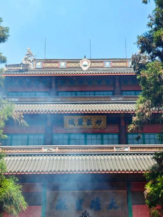 #张国荣 #港圏明星 #玄学 #伯乐 #财库大开发大财