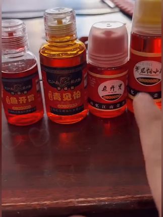 青见怕菠萝味泡颗粒螺丝玉米蚕豆鱼腥味红牛味果味秘制添加剂青鱼#渔具 #钓具 #果味秘制添加剂 #菠萝味泡颗粒秘制添加剂 #青鱼添加剂