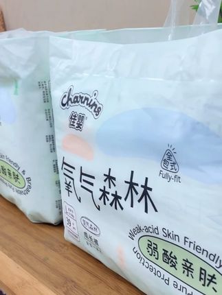 这个冬天,给宝宝更舒适的选择!佳婴氧气森林2箱组合装 #佳婴氧气森林 #母婴好物 #纸尿裤 #新手妈妈 #冬季育儿