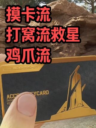 糖门大师兄一招拯救摸卡流、打窝流、鸡爪流爆率低! 如果你爆率变低、一直排到红包威龙赶紧学起来我们糖门秘籍 #三角洲行动 #三角洲行动周年庆#三角洲糖门 #三角洲鼠鼠 #三角洲跑刀