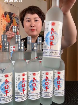#老白干 #口粮酒 #强烈推荐 #好酒送到家 #性价比好酒