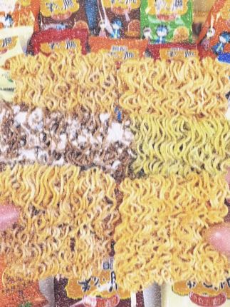 常记掌心脆干脆面干吃方便面夜宵充饥解馋小零食网红小吃休闲食品#掌心脆干脆面 #干脆面 #解馋小零食 #零食推荐
