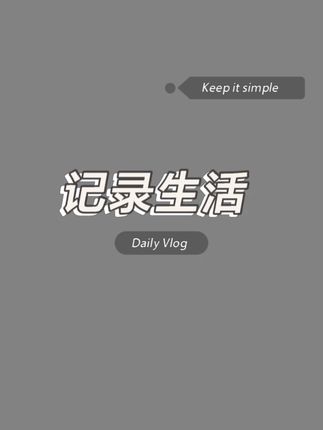 这个能自动感应的洗洁精机,干净整洁使用还方便! #洗洁精机 #感应洗洁精机 #厨房好物 #方便又实用好物分享