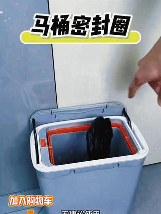 马桶法兰 #好物推荐 #视频同款在橱窗 #五金好物 #家装五金 #实用小工具