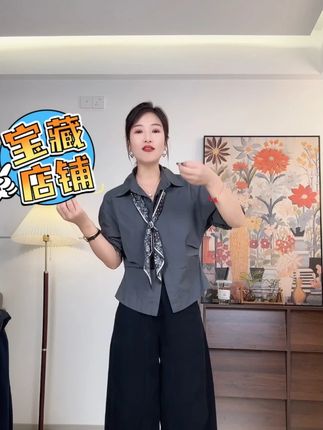全额运补小众设计褶皱收腰宽松衬衫女衬衣纯色单排扣翻领早秋新款 #小众设计感 #收腰衬衫 #纯色 #早秋新款