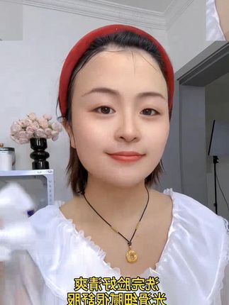 总感觉护肤品不吸收的快来试试 #梦希蓝野菜清洁霜 一周一两次毛孔清洁干净了,护肤品才能更好地吸收 #护肤分享# 清洁霜推荐 #毛孔清洁# 护肤好物