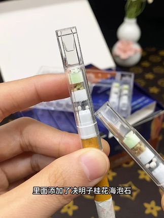 #烟嘴过滤器#焦油过滤器#烟嘴#好物推荐🔥
