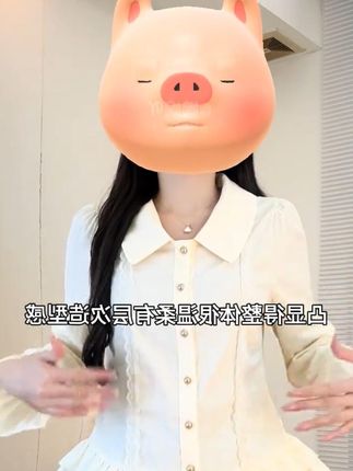 天呐 这件法式荷叶边小衬衫上身真的减龄又耐看 现在的天气穿也太合适了 主要还特别能遮肉显瘦 喜欢的姐妹赶紧冲 #衬衫 #大码女装 #初秋穿搭 #法式穿搭 #遮肉显瘦遮肉减龄