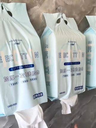 家庭装600克悬挂式洗脸巾!大包容量超实在,全家能用小半年~湿水不易破、不掉絮。柔软亲肤不刺激!测评谁是洗脸巾排行榜第一名,洗脸巾家庭装干湿两用,洗脸巾一次性加厚加大,洗脸巾家庭装悬挂式,洗脸巾旗舰店官方正品,洗脸巾加大加厚抽取式 #600克抽取式洗脸巾 #家庭装洗脸巾 #家用悬挂式洗脸巾 #洗脸巾一次性加大加厚 #一次性加厚洁面巾