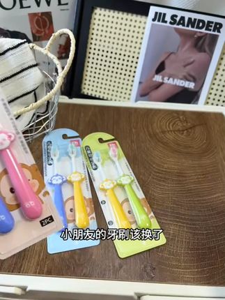 #刷牙安排一下 #刷牙 #儿童软毛牙刷 #宝宝爱上刷牙