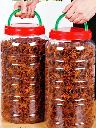 正宗广西八角。正宗广西八角,干度足、瓣角饱满,浓郁辛香,厨房调味添彩,炖肉卤肉都好用#八角 #老树八角 #茴香八角 #调味料 #广西八角