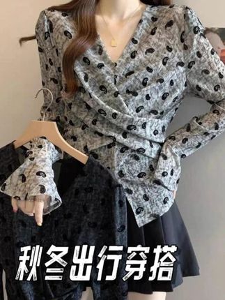设计感百搭交叉上衣 #被秋日氛围感穿搭拿捏了 #秋季清冷感白月光穿搭 #通勤穿搭如何摆脱土气感 #早秋高智感职场穿搭 #早秋显身材平价上衣合集