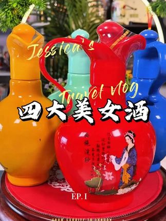 #杜克和一哥 #杜克环游世界 #孟加拉的故事 #交换世界计划