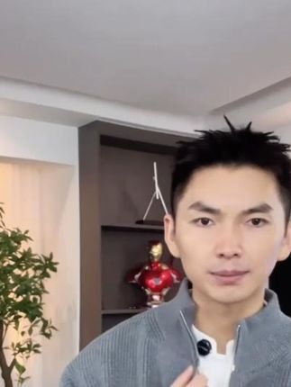 cleanfit立领拉链开衫毛衣男春秋美式慵懒风痞帅高级感针织衫外套#简约 #男生穿搭 #轻熟风 #性价比 #百搭