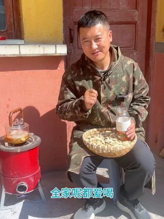 秋冬补养季,喝什么都不如一碗黄芪汤 #黄芪 #黄芪霜 #黄芪泡水 #黄芪陈皮水 #黄芪的用法