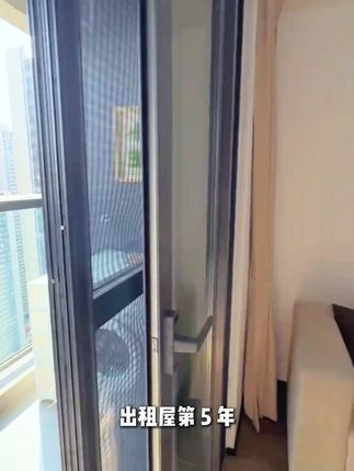 生活已经很累,不委屈自己也不委屈我们的身体 #Puohe小盾片#Puohe#健康 #应酬#关注自己
