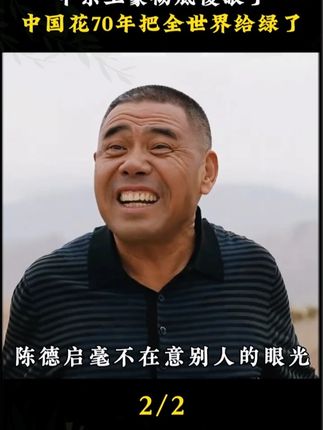 #红酒
