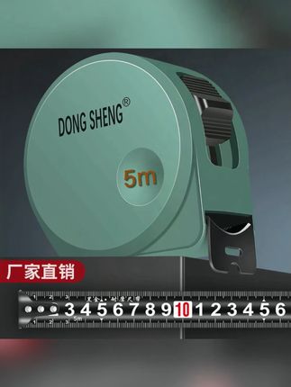 大迈双饮杯,学生夏季水杯,双饮口800ml大容量防摔带茶漏吸管水杯 #水杯学生上学专用