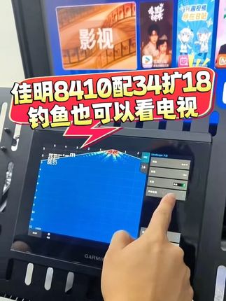钓鱼也可以如此轻松享受。#筏钓 #渔具 #筏钓装备 #钓鱼 #钓鱼才是抖音运动顶流