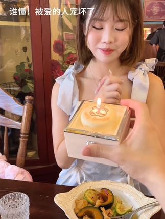 没有人是大笨蛋 大家只是对爱的人用心!#惊喜盒子#情侣日常#恋爱礼物鹿小鹿#生日快乐