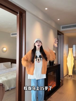 #ootd穿搭 #今天穿什么 #时髦精 #出游穿搭 #日常搭配