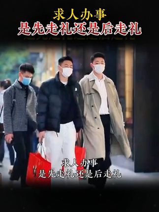 这才是孩子爱看的漫画书《漫画天机》,教会孩子解决生活当中遇到的问题#教育孩子 #育儿 #为人处世