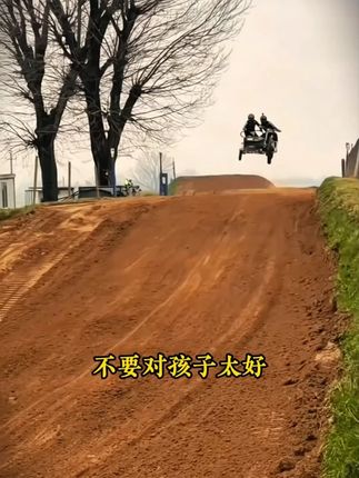 这才是孩子该看的漫画书,推荐在你孩子15岁之前,给他看这本《漫画版黑马》#家庭教育 #家长必读 #童书推荐 #处世智慧