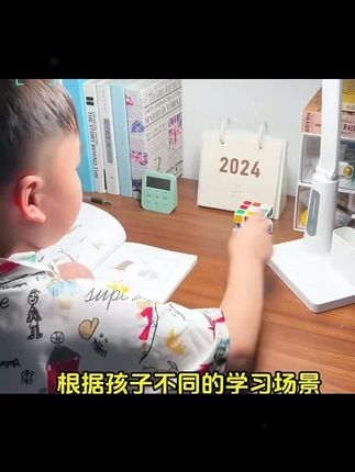 眼护士护眼看书不低头台灯床头卧室充电学生作业灯多功能书桌儿童 #台灯 #护眼台灯 #护眼灯 #多功能台灯 #充电台灯