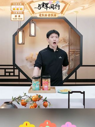 无名小卒脆土豆夏季解腻小零食青柠番茄味100g桶 #无名小卒脆土豆 #脆土豆 #土豆 #小零食 #好物推荐 @DOU+小助手 @DOU+上热门