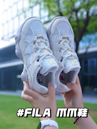 爪爪鞋真的好穿又好看#FILA爪爪鞋 #斐乐老爹鞋#CP#FILA#上新了在抖音
