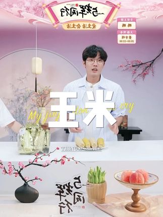 25年头茬黄糯玉米金色铝箔包装现摘12支(整箱7斤以上)#玉米 #黄糯玉米 #好物分享 #美食推荐