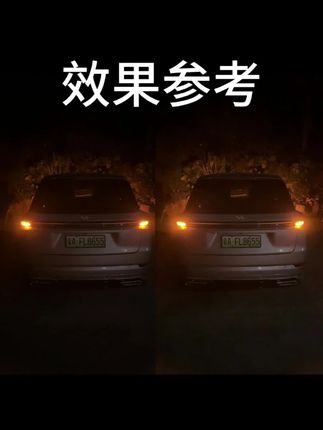 蔚来ES6EC6ET5T后备箱照明灯ES8EC7ET7ES7尾箱氛围灯改装用品配件#蔚来汽车 #后备箱照明灯 #尾箱氛围灯 #汽车改装 #汽车配件