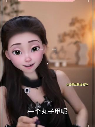 早上起晚了?用它!1秒搞定发型,同事还以为你精心打扮了!#发饰 #丸子夹 #发饰分享 #艺丽丝