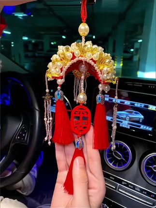 #手工diy 【七夕礼物】凤冠车挂手工DIY材料包车内装饰挂件送男生生日礼物#吊坠挂件 #手工 #爱手工爱生活 #总有一款适合你