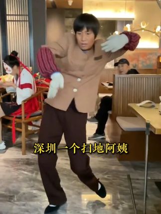 这才是孩子爱看的漫画书《漫画版天机》,教会孩子解决生活当中遇到的问题#教育孩子#育儿#为人处世