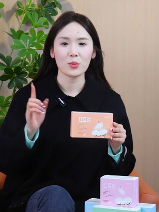 吸水力MAX,连着心跳抖更自由 #卫生巾 #女性健康 #关爱女性健康