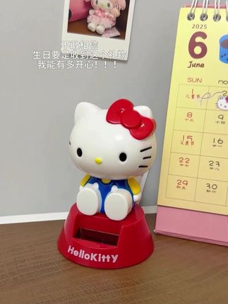 可爱童趣!中古太阳能KT摇头地瓜摆件,送礼超有创意 #创意礼品 #太阳能摆件 #地瓜摆件 #中古摆件 #可爱地瓜摆件