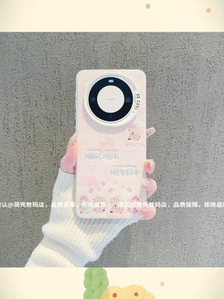 (华为Mate60系列)磨砂彩银适用华为Mate60/60Pro/60Pro+手机壳潮#华为Mate60手机壳 #磨砂彩银手机壳 #潮酷手机壳 #手机保护壳 #华为配件