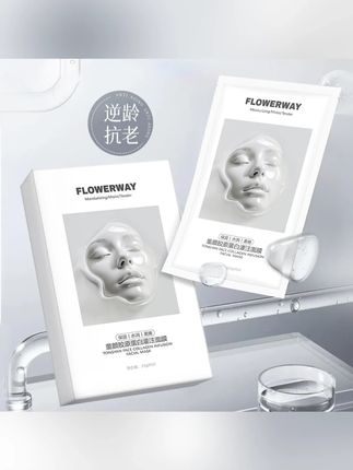 【黄子韬严选】童颜胶原蛋白炮灌注面膜保湿补水淡化细纹抗皱紧致女#胶原面膜 #补水保湿 #淡化皱纹 #护肤 #温和亲肤