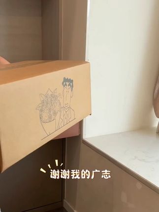 广志同款花束,七夕情人节送女友超有创意礼物! #生日创意花束 #送女友礼物 #广志同款花 #浪漫纪念日 #送女友花束
