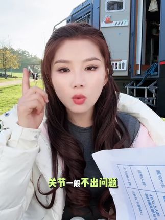 康恩贝老品牌,液体的钙,好吸收的钙,小分子钙! #张白鸽 #适合孩子好吸收的钙 #补钙 #康恩贝 #钙片