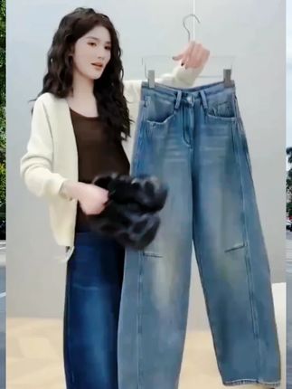 艾洛莎2025早秋弯刀牛仔裤窄版阔腿裤宽松梨形腿粗长裤 #窄版阔腿裤 宽松梨形腿粗长裤#百搭裤子 #显瘦穿搭 #时尚百搭 #谁穿谁好看