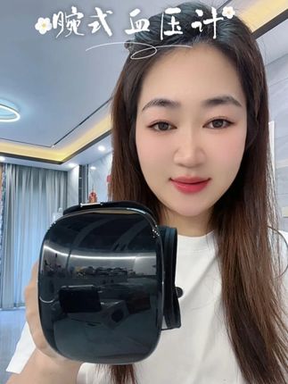 有了这个腕式血压计 爸妈在家自己就能轻松测血压 #腕式血压计 #血压计 #电子血压计 #测血压 #好物推荐