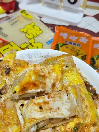 孩子想吃烤冷面,不用出去吃,自己动手在家做起来吧!干净又卫生,便宜又实惠!#烤冷面 #东北烤冷面